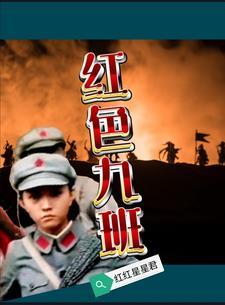 仙凡逆天录