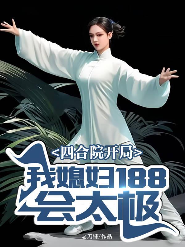和离后嫁九皇子的