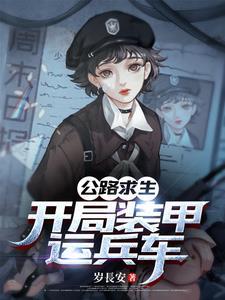 春雨秋寒是什么意思
