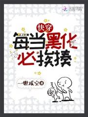 纠缠春日免费阅读全文