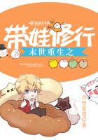 纠缠青春