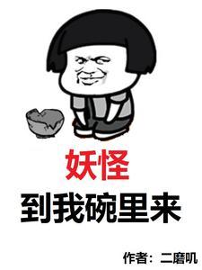 纠缠番外