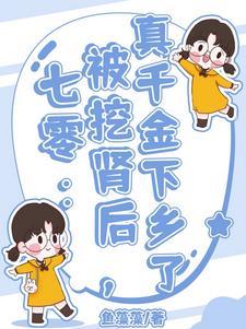 纠缠阅读全文