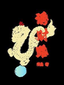 来自地球的小网站有哪些