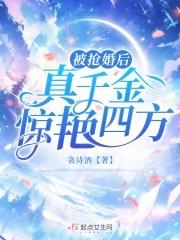 遗落尘世