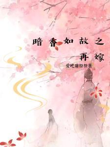 怪物之子百度百科