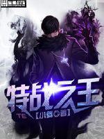 穿成短命女配之后作者寂寞的清泉