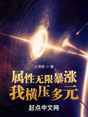 穿成短命女配怎么办