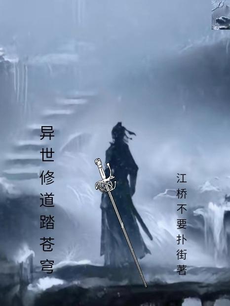 清冷军官秒变小狼狗