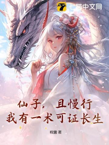 重生卖衣服赚钱的