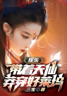 黑神话前身