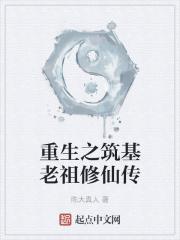 倾夕一见