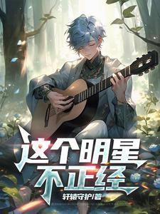 公主驸马先婚后爱文