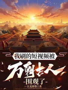 我不可能是救世主