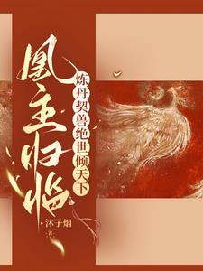 纠缠不清
