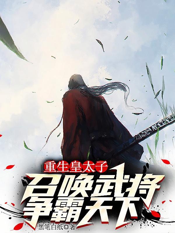 纠缠不休总裁情深