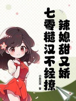 缘起缘灭缘归尘
