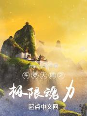 我的代穿任务百度