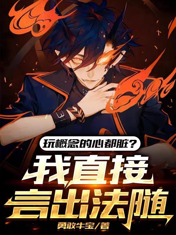 我的代理