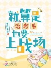 职业舔狗谈钱不谈情校花们慌了