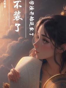 带着百度闯世界