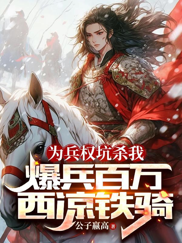 全世界最大的百科全书