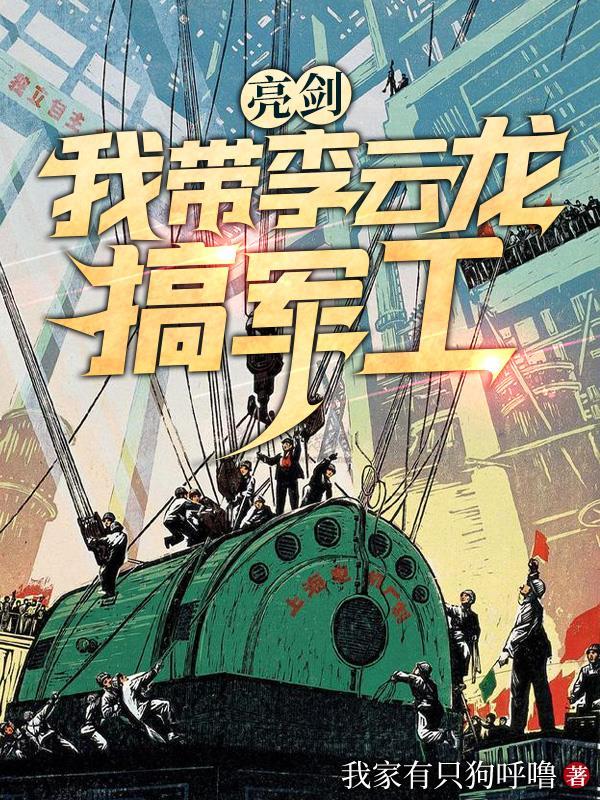 全世界最早的百科全书