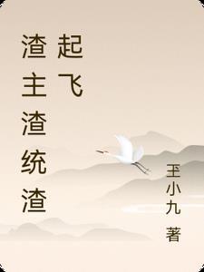 娱乐一部小成本电影