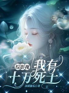 我家老婆来自百度百科