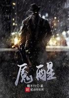 盘点诸天十大震撼名场面
