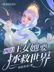 诸天视频混剪盘点震撼名场面起点