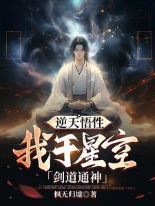 诸天混剪