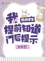 诸天视频混剪盘点震撼