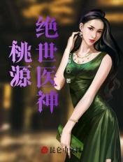 诸天剪辑