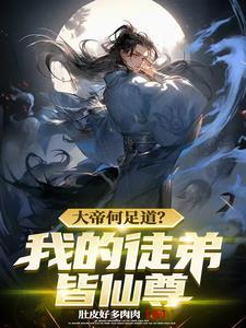 锅铲啥意思