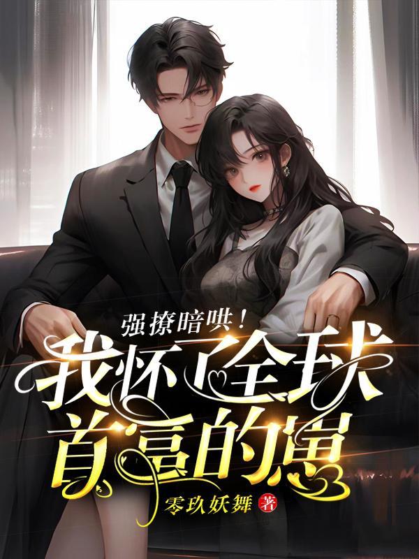我在玄幻世界执掌阴司地府的