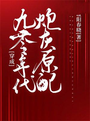 今天也要努力攻略副本百度