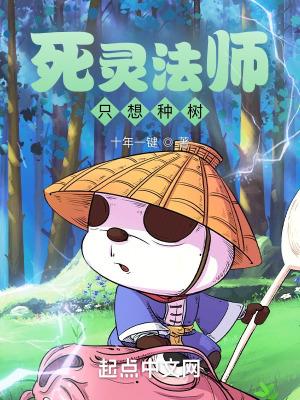 脑叶公司手绘