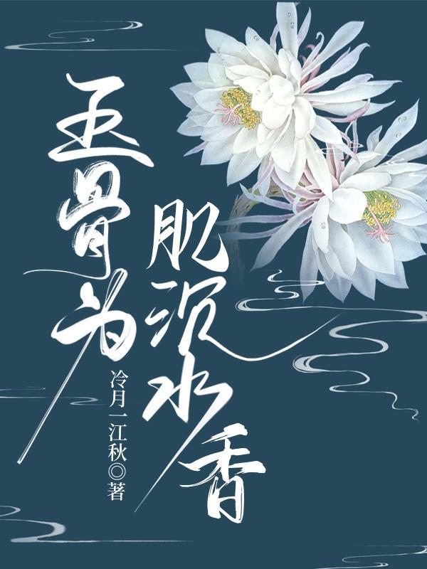 我在火影有手机