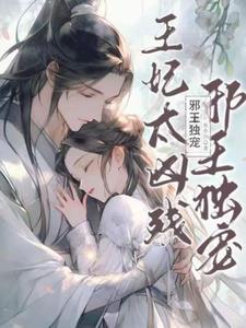我的木叶忍者生涯