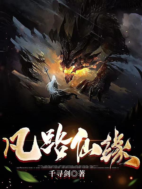 三国之召唤猛将 青铜剑客
