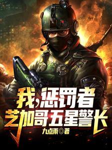 漫麦怎么写
