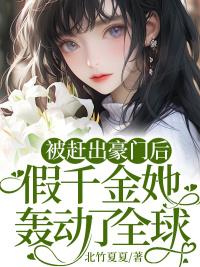 为你衔来二月的花意思