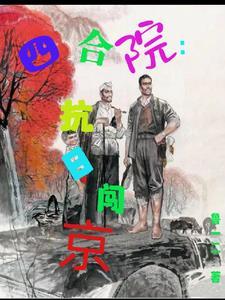 永生之物
