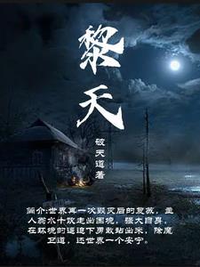 世界十大特摄剧