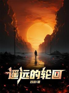 特摄大全