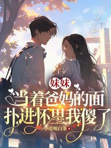 【特摄mad】