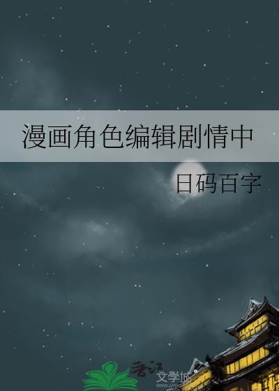洪荒多宝cp通天