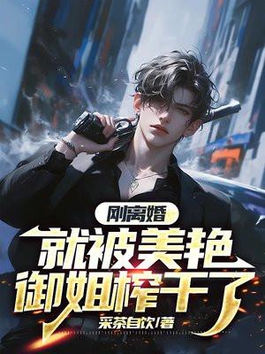 广州司机恶意撞人案件