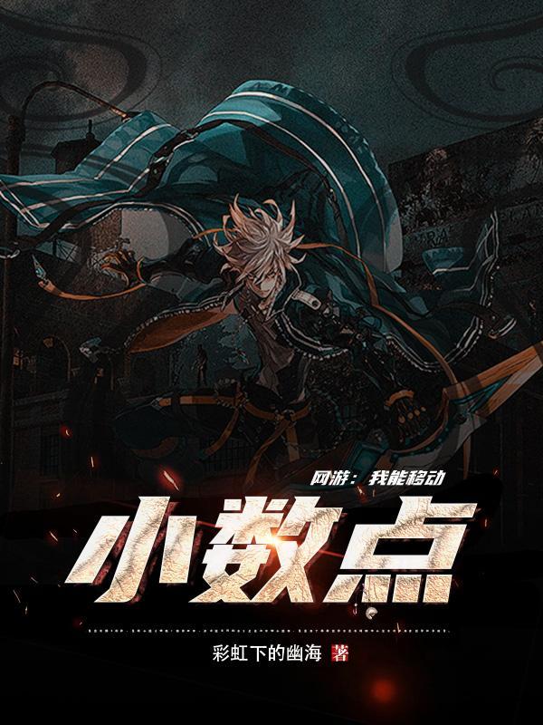 山水行舟古诗